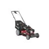 CRAFTSMAN M250 160-cc 21-in Self-Propelled Gas Push Lawn Mower With Honda Engine -Master Lock Store 043033587568 1800x1800