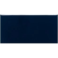 Daltile Restore 4 In. X 16 In. Ceramic Bright White Subway Tile (264 Sq. Ft. / Pallet) -Master Lock Store 0db92f719cb97ecc2a59e174a064f870 ec9bf4a2 65a0 46b5 8fb5 70e5017cc9c3 1800x1800