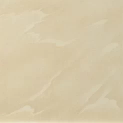 MSI 20 In. X 20 In. Paradiso Cream Polished Porcelain Floor And Wall Tile (19.44 Sq. Ft./case) -Master Lock Store 764a85a8434f8fb0a17d66b80b320b7a 1800x1800