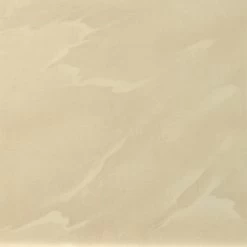 MSI 20 In. X 20 In. Paradiso Cream Polished Porcelain Floor And Wall Tile (19.44 Sq. Ft./case) -Master Lock Store 87afd47ced9418230c4ad6fafe3b8399 1800x1800