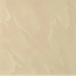MSI 20 In. X 20 In. Paradiso Cream Polished Porcelain Floor And Wall Tile (19.44 Sq. Ft./case) -Master Lock Store af7ef84951f8fc62218f9e49d6f4d1a9 1800x1800